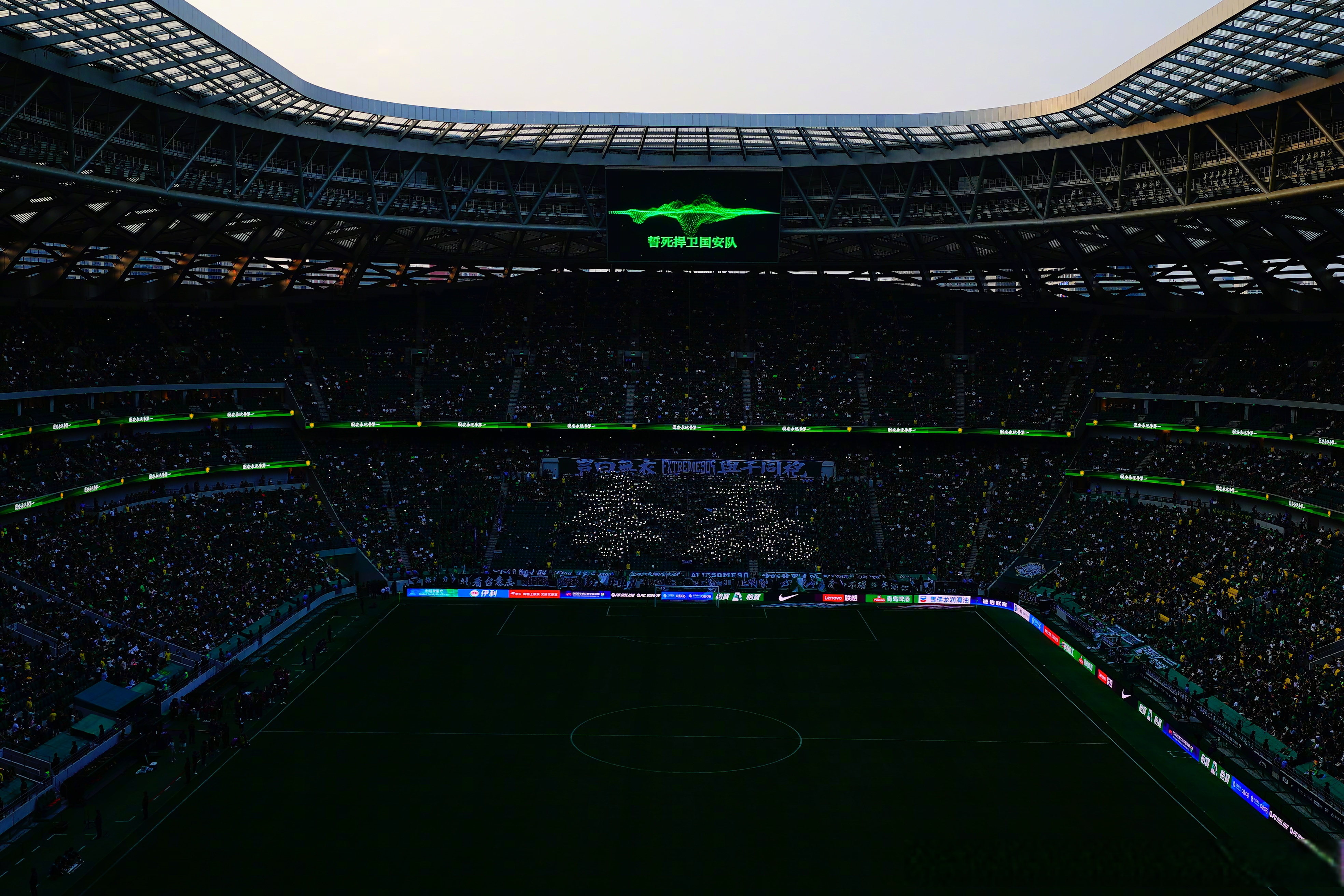 加时末段北京国安完成体检：中超节点到来；目标明确；赛程密集仍需轮换 -九游在线入口